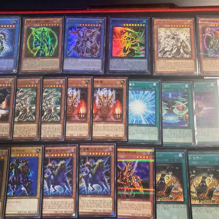 [BUNJANG] Yu-Gi-Oh! Super Soldier Chaos Soldier Related Cards / 유희왕 초전사 카오스 솔저 관련 카드 팝니다(블매 프텍0)