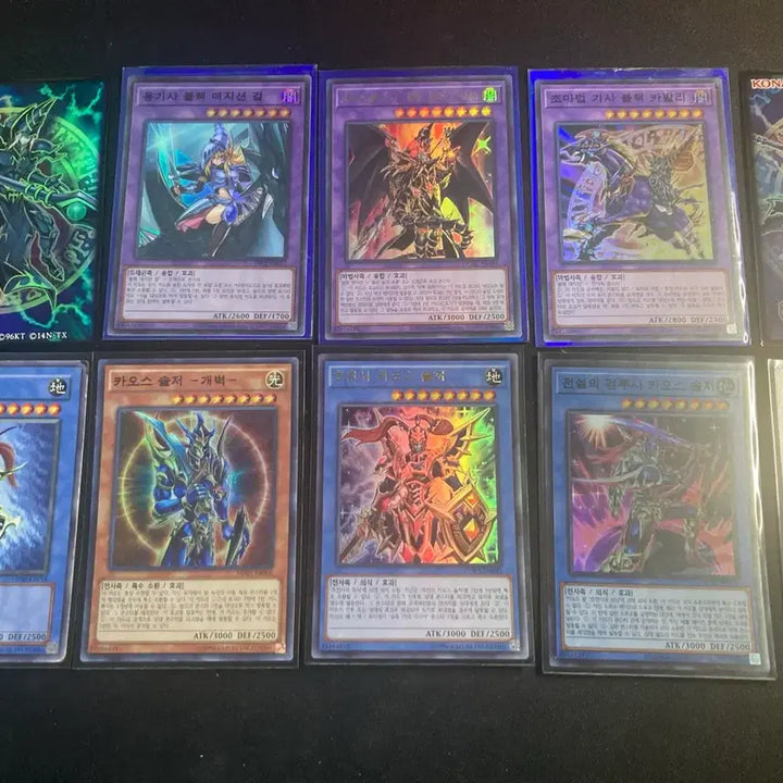 [BUNJANG] Yu-Gi-Oh! Super Soldier Chaos Soldier Related Cards / 유희왕 초전사 카오스 솔저 관련 카드 팝니다(블매 프텍0)