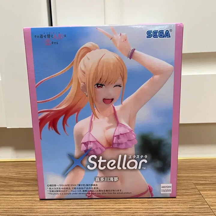 [BUNJANG] Sega Bi-Dol Bisque Doll Marin Kitagawa Swimsuit Figure (Sealed) / 세가 그비돌 비스크돌 미개봉 수영복 키타가와 마린 피규어