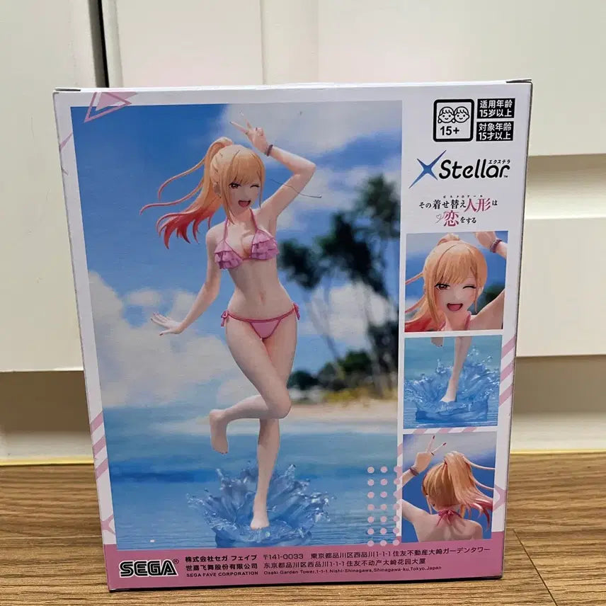 [BUNJANG] Sega Bi-Dol Bisque Doll Marin Kitagawa Swimsuit Figure (Sealed) / 세가 그비돌 비스크돌 미개봉 수영복 키타가와 마린 피규어