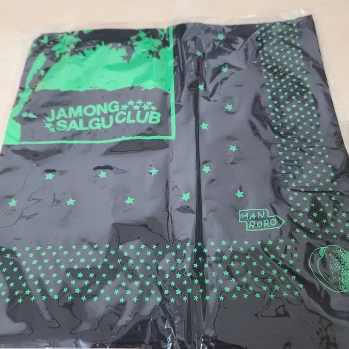 [BUNJANG] Hanroro Concert Bandana (Sealed) / 한로로 콘서트 반다나 (미개봉) (택포)