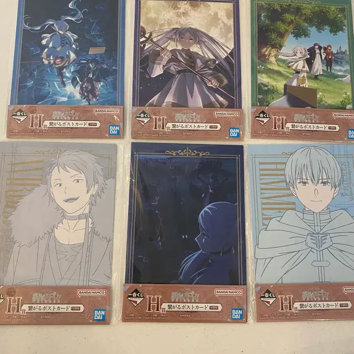 [BUNJANG] Frieren: Beyond Journey&