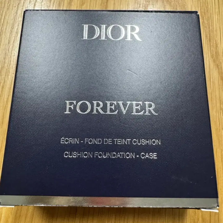 [BUNJANG] Dior Cannage Cushion Case Pink / 디올 쿠션 케이스 핑크 까나쥬