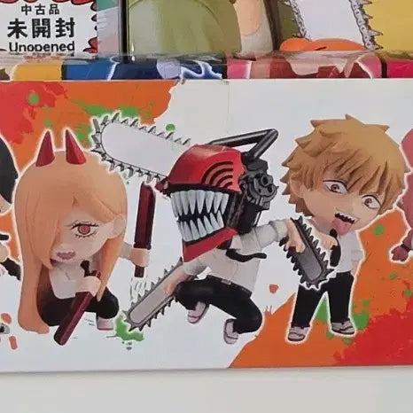 [BUNJANG] Chainsaw Man Adverge Motion Figure Full Box Set / 체인소맨 어드버지 애드버지 모션 피규어 풀박스 세트