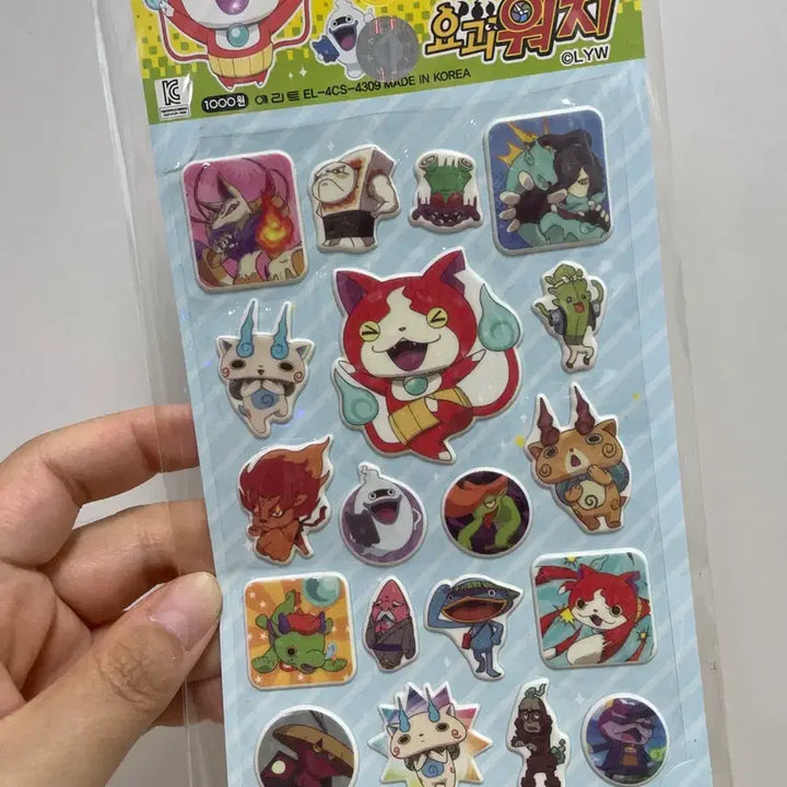 [BUNJANG] Yo-kai Watch Classic Sticker / 요괴워치 고전 스티커