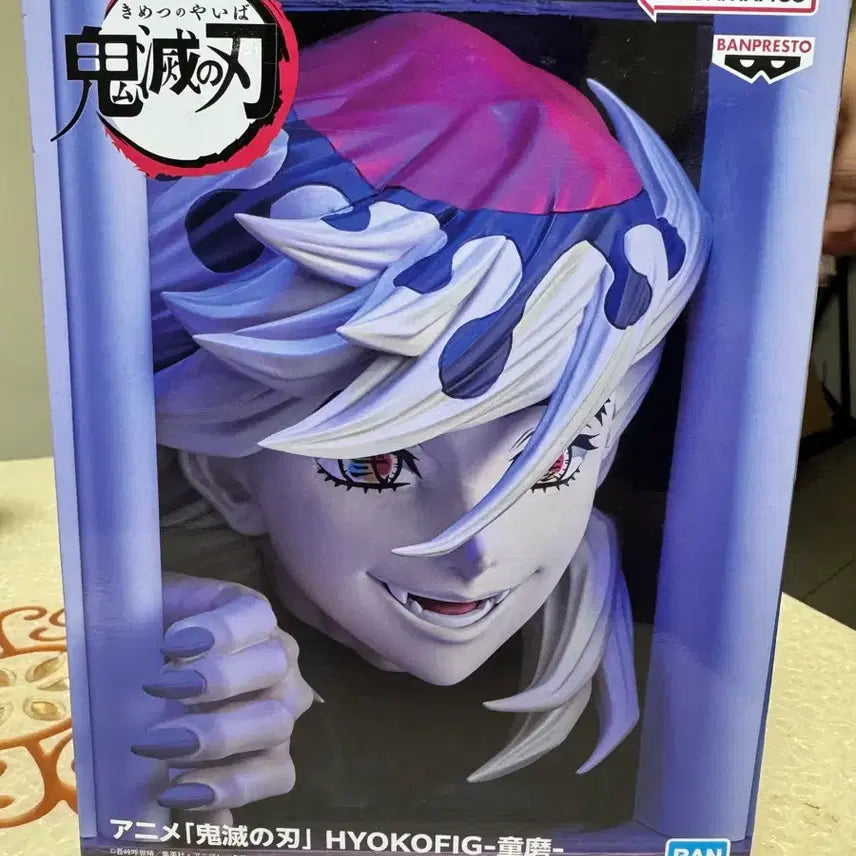 [BUNJANG] Demon Slayer Doma Bookcase Figure / (택포 3.3) 귀칼 도우마 책장 피규어 (이번주 할인)