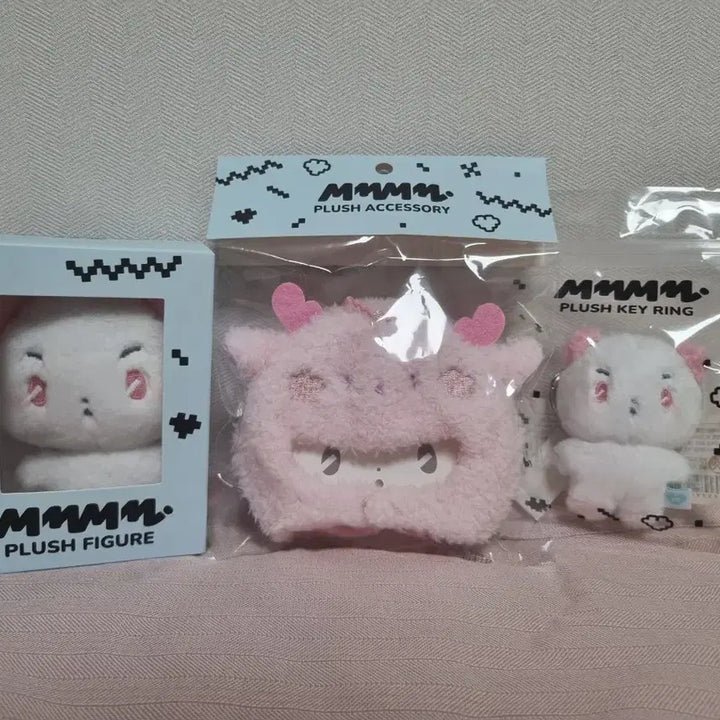 [BUNJANG] Plaeyb Mmemimoo Mimeu Doll + Hat + Keyring Bundle Set / (일괄) 플레이브 므메미무 미므 인형+모자+키링