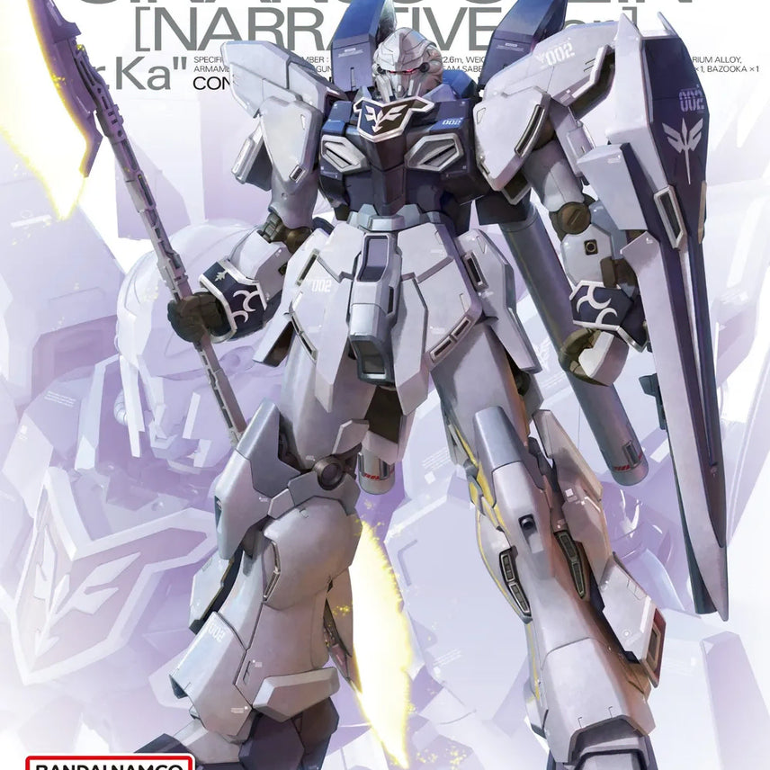 [BUNJANG] Bandai Gundam MG Sinanju Stein Narrative Ver.Ka / MG 시난주 스타인 내러티브 Ver.Ka / 반다이 건담 NT 건프라