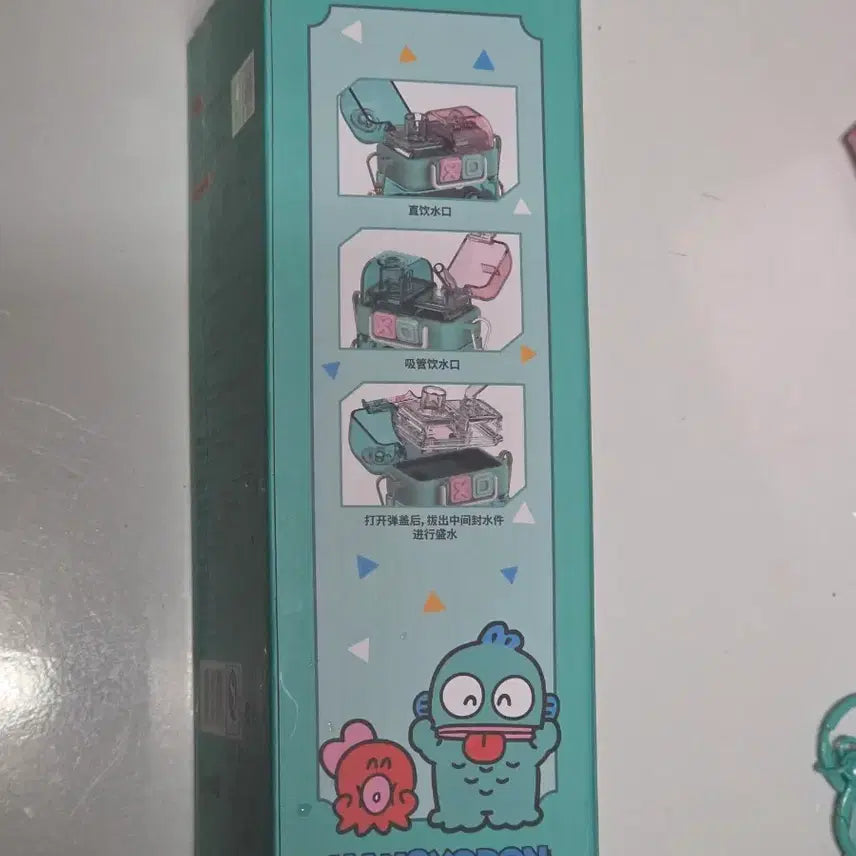 [BUNJANG] Sanrio Hangyodon Dual Straw Water Bottle Tumbler / 산리오 한교동 반반물병 듀얼 이중 빨대 물통 텀블러