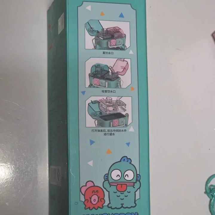 [BUNJANG] Sanrio Hangyodon Dual Straw Water Bottle Tumbler / 산리오 한교동 반반물병 듀얼 이중 빨대 물통 텀블러