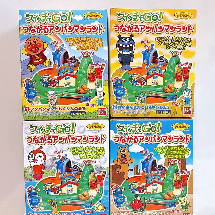 [BUNJANG] Anpanman Land Rare Toy 4-Piece Set / 호빵맨 랜드 희귀 장난감 4종 세트 팝니다