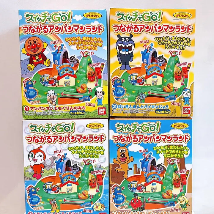 [BUNJANG] Anpanman Land Rare Toy 4-Piece Set / 호빵맨 랜드 희귀 장난감 4종 세트 팝니다