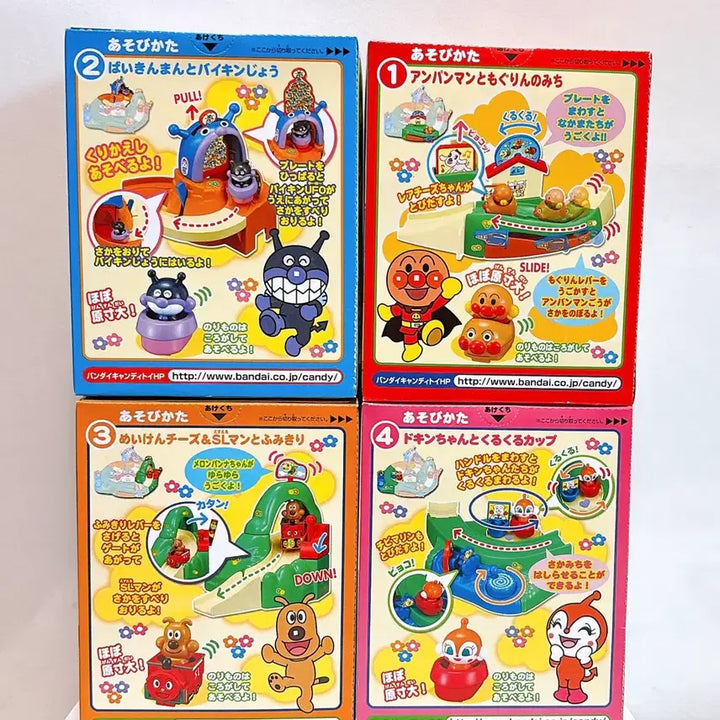[BUNJANG] Anpanman Land Rare Toy 4-Piece Set / 호빵맨 랜드 희귀 장난감 4종 세트 팝니다