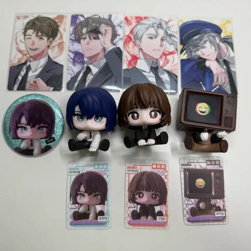 [BUNJANG] The Haunted Office Bundle Set / 괴담출근 괴출 일괄