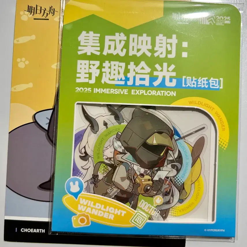 [BUNJANG] Arknights Sticker Set / 명일방주 스티커 세트 판매
