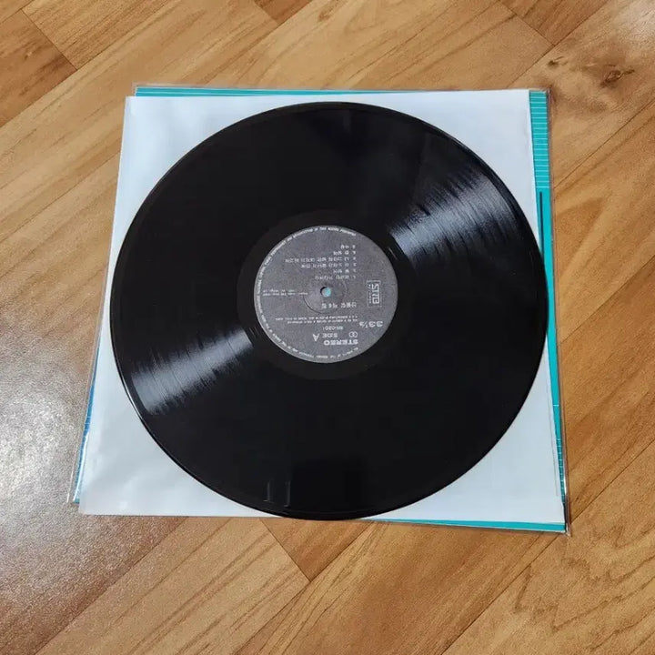 [BUNJANG] Sanullim 6th Album LP (1st Press) / LP 산울림 6집 초반 앨범