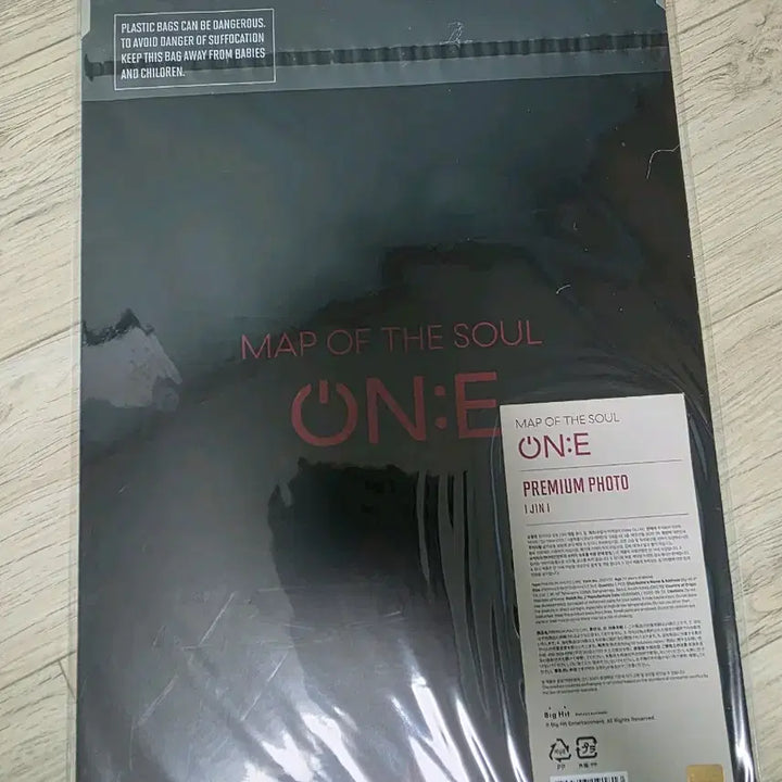 [BUNJANG] BTS Map of the Soul ON:E Premium Photo Jin (Sealed) / (미개봉) 방탄소년단 bts 맵솔원 맵솔온콘 프리미엄포토 진 석진