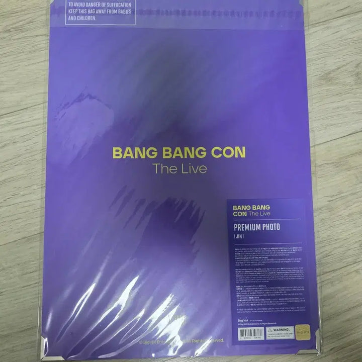 [BUNJANG] BTS Bang Bang Con Premium Photo Jin / (미개봉) 방탄소년단 bts 방방콘 프리미엄포토 진 석진