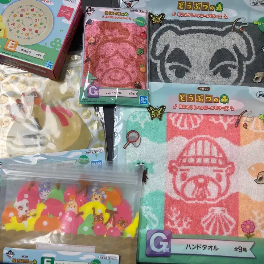 [BUNJANG] Animal Crossing Ichiban Kuji Bundle - Isabelle Plate Towel &amp; Ziplock Bag / 동물의숲 쿠지 일괄 양도 여울 접시 타올 kk 해탈한 지퍼백