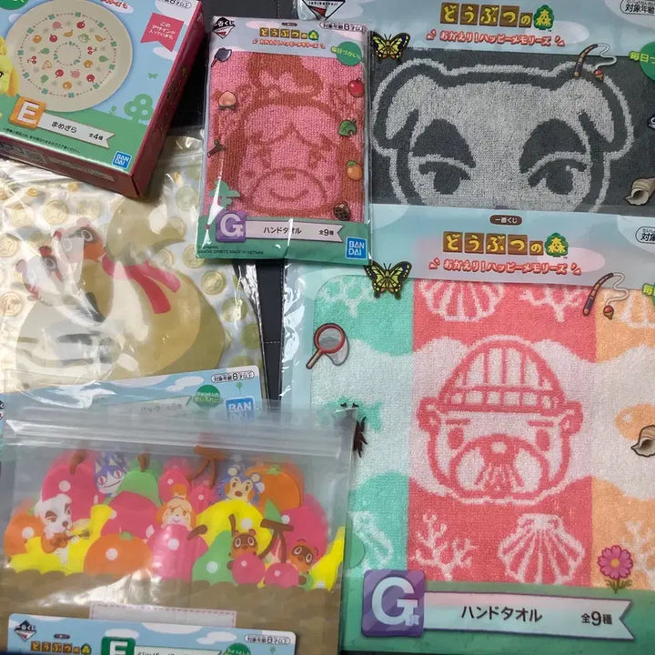 [BUNJANG] Animal Crossing Ichiban Kuji Bundle - Isabelle Plate Towel &amp; Ziplock Bag / 동물의숲 쿠지 일괄 양도 여울 접시 타올 kk 해탈한 지퍼백