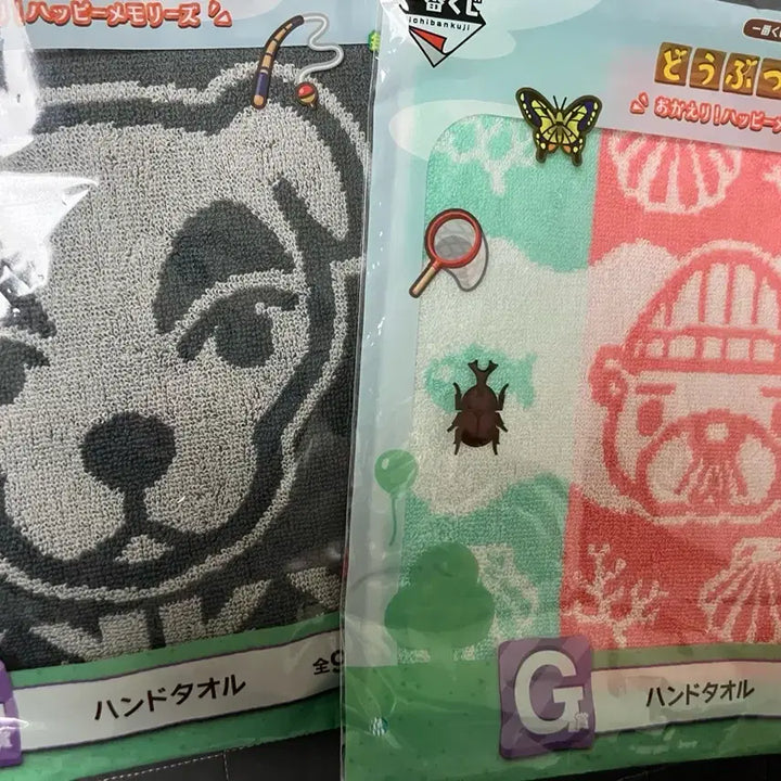 [BUNJANG] Animal Crossing Ichiban Kuji Bundle - Isabelle Plate Towel &amp; Ziplock Bag / 동물의숲 쿠지 일괄 양도 여울 접시 타올 kk 해탈한 지퍼백