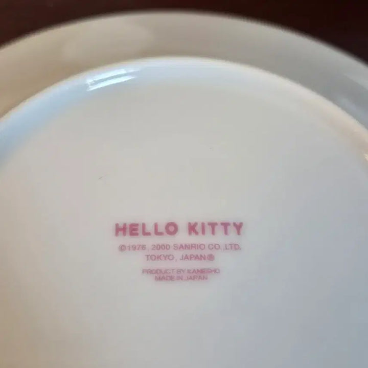 [BUNJANG] Sanrio Hello Kitty Tulip Dessert Plates Set (5 pcs) / 00년 산리오 헬로키티 접시 일괄