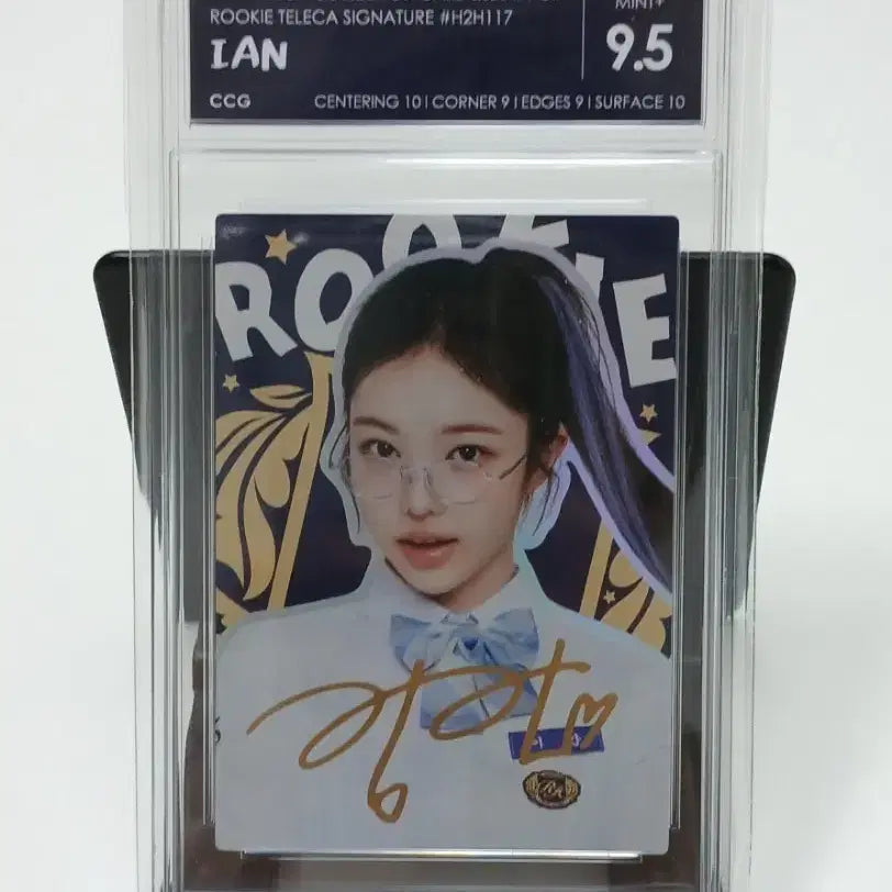 [BUNJANG] Teleca Ian Signed Photocard / 텔레카 이안 싸인 포토카드 (IAN Teleca) ccg9.5 팝니다!