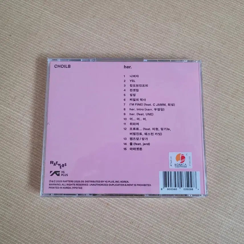 [BUNJANG] CHOILB Signed Album &