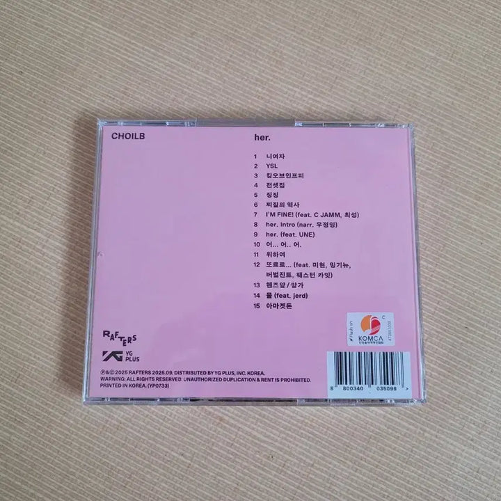 [BUNJANG] CHOILB Signed Album &