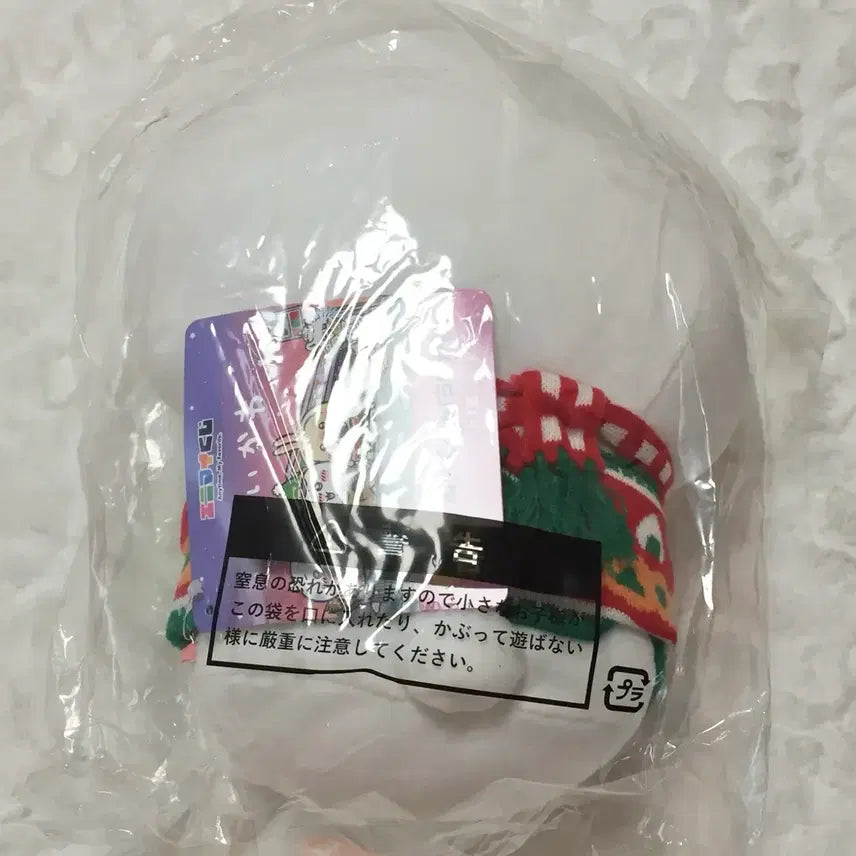 [BUNJANG] Chiikawa Seven Eleven Christmas Hobbang Plush Doll A Prize / 치이카와 쿠지 세븐일레븐 겨울 크리스마스 호빵 A상 인형 누이