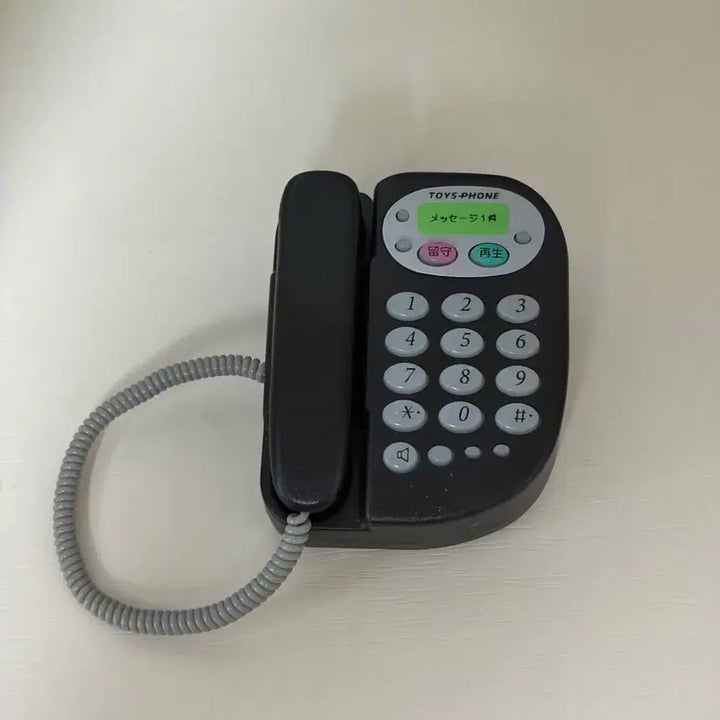 [BUNJANG] Telephone Gachapon / 전화기 가챠