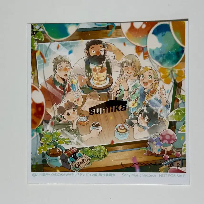 [BUNJANG] Dungeon Meshi OST Limited Edition CD Set (Sealed, Includes Special Gifts) / 특전포함)던전밥 ost cd 앨범 미개봉 4종 한정판