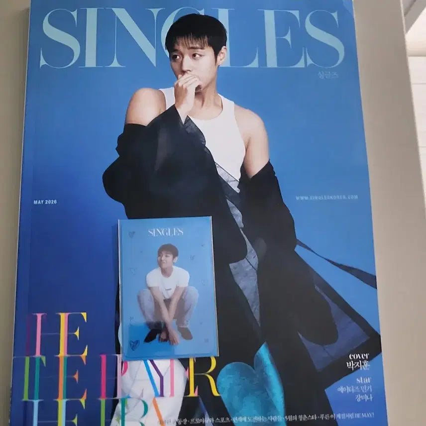 [BUNJANG] Park Jihoon Singles May Issue Photocard Bundle / 싱글즈 박지훈 5월호 팝니다. (특전 투명포카 포함)