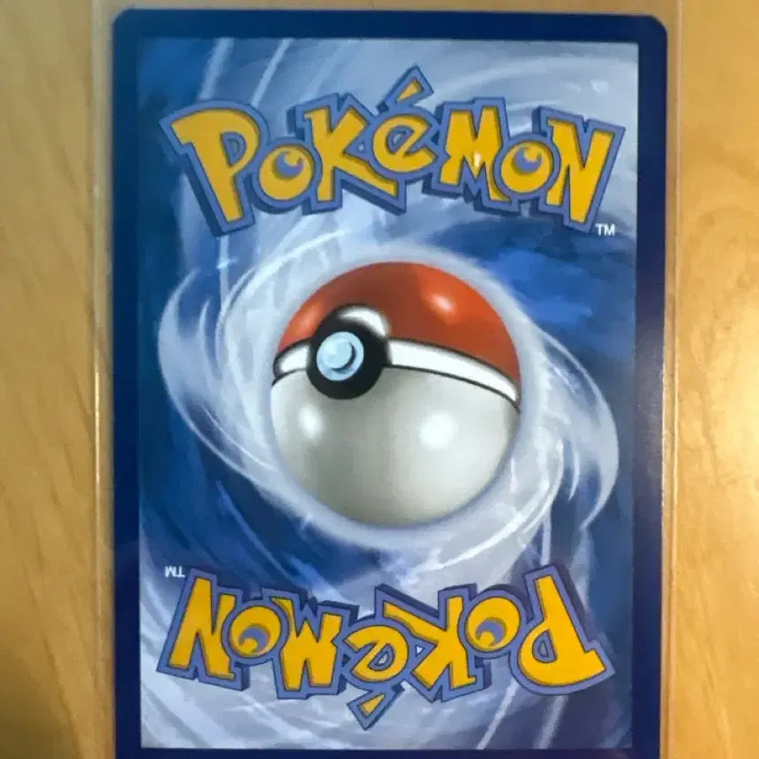 [BUNJANG] 2021 Halloween Pikachu Pokemon Card North America / 2021 할로윈 포켓몬카드 피카츄 북미