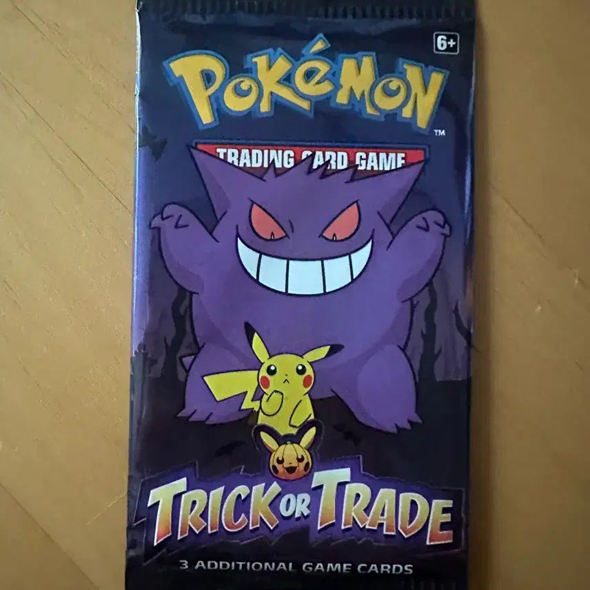 [BUNJANG] 2021 Halloween Pikachu Pokemon Card North America / 2021 할로윈 포켓몬카드 피카츄 북미