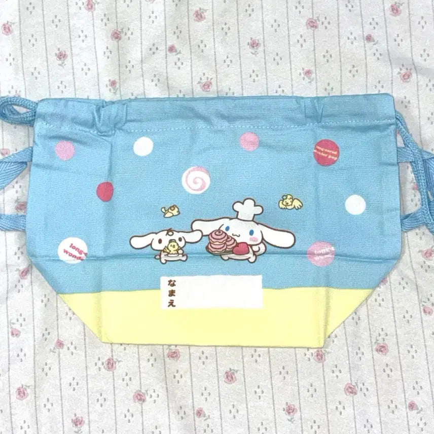 [BUNJANG] Sanrio Cinnamoroll 2007 Vintage Pouch / 2007 고전 시나모롤 파우치