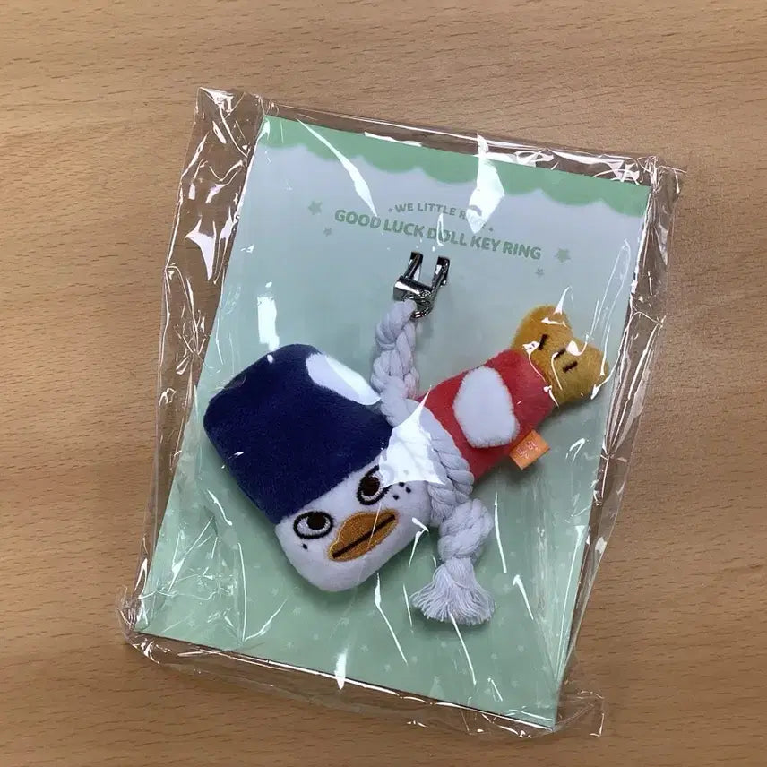 [BUNJANG] RIIZE Actorjjang Good Luck Charm / 라이즈 똘병이 액막이