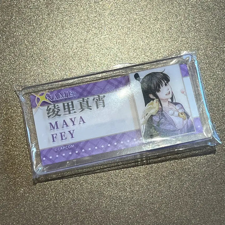 [BUNJANG] Ace Attorney Kumaguzi Animal Series Acrylic Badge: Maya Fey / [역전재판] KUMAGUZI 동물 시리즈 랜덤 아크릴 뱃지: 마요이