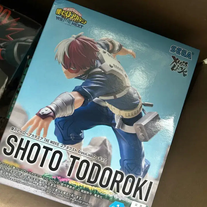 [BUNJANG] Sega My Hero Academia Bakugo, Midoriya, Todoroki Bundle Figures / 세가 히로아카 바쿠고, 미도리야, 토도로키 일괄 양도 피규어 나히아
