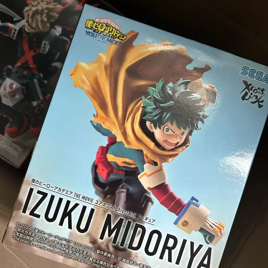 [BUNJANG] Sega My Hero Academia Bakugo, Midoriya, Todoroki Bundle Figures / 세가 히로아카 바쿠고, 미도리야, 토도로키 일괄 양도 피규어 나히아
