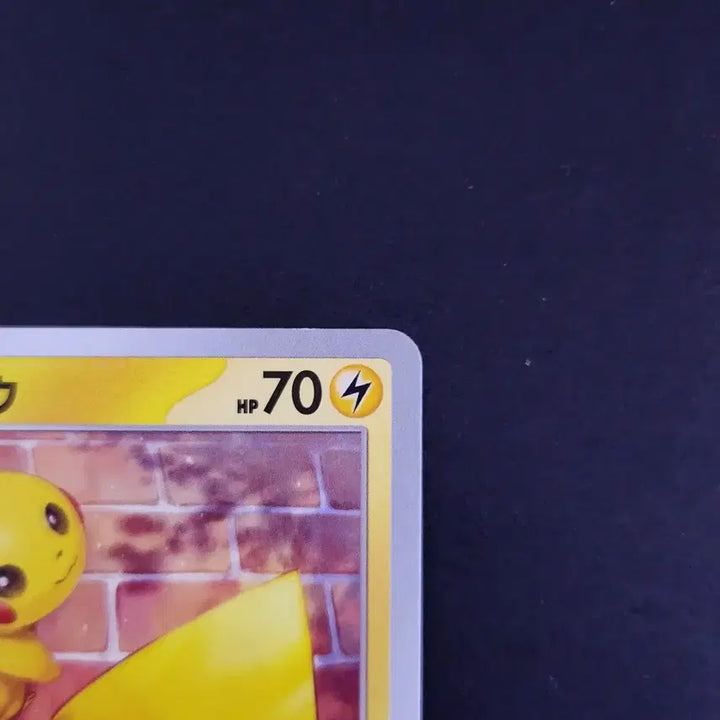 [BUNJANG] Pikachu Cyber Judge Japanese Edition Pokemon Card / 피카츄 사이버 저지 포켓몬카드 일본판 일판