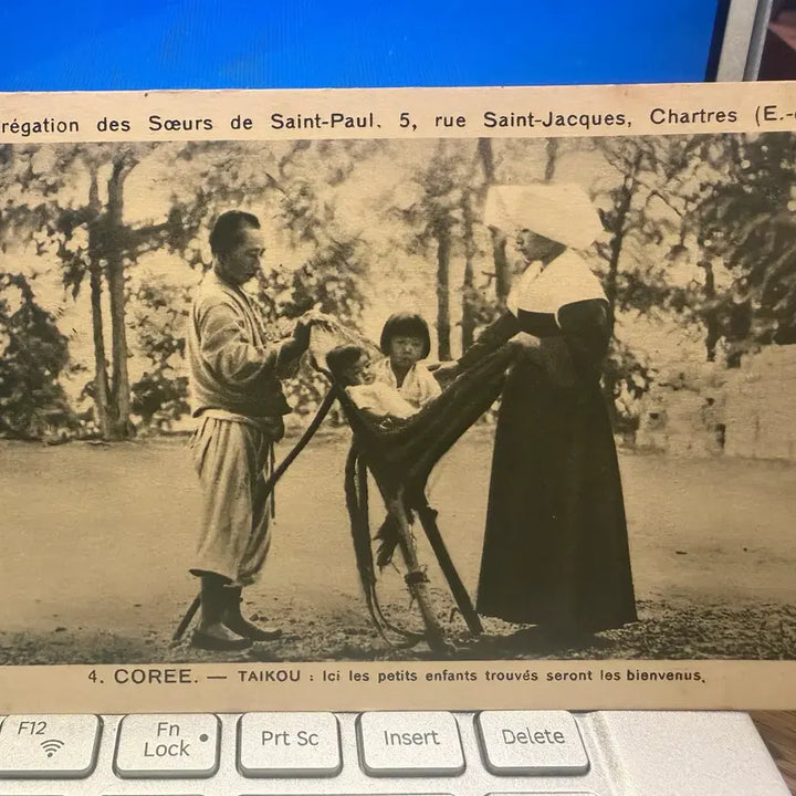 [BUNJANG] Korean Empire Era French Sisterhood Archive Photograph Postcard / 1910년 - 카톨릭 천주교 - 대한제국기 말 대구 교구 프랑스 수녀회
