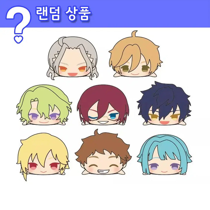 [BUNJANG] Ensemble Stars Mochi Mochi Mascot Vol. 8 - Individual Item / [랜덤] 앙상블 스타즈 앙스타 모찌모찌 마스코트 8탄 - 단품