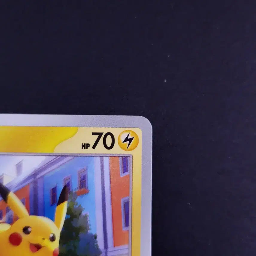 [BUNJANG] Pikachu Shiny Treasure ex Pokemon Card Japanese / 피카츄 샤이니 트레저 ex 포켓몬카드 일본판 일판