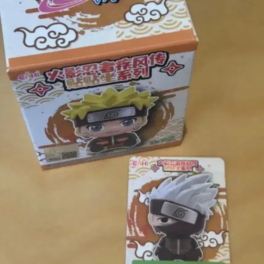 [BUNJANG] Naruto Shippuden Sitting Series Kakashi Figure / (새상품)나루토-질풍전 앉은 시리즈 카카시 양도