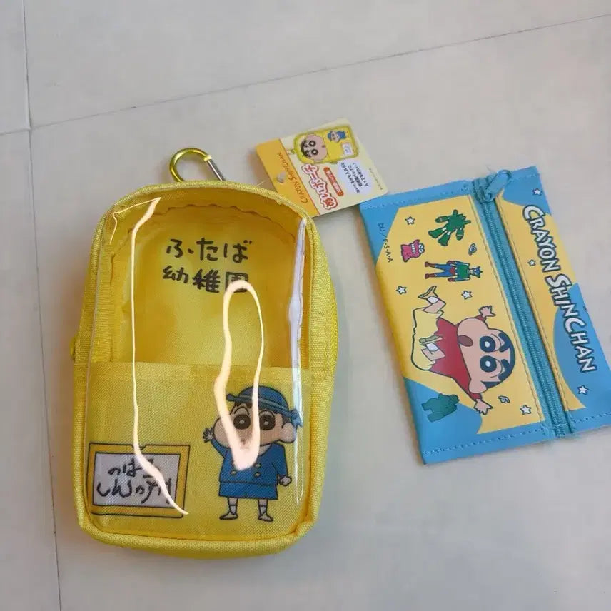 [BUNJANG] Crayon Shin-chan Kindergarten Bag Mini Pouch Yellow / 짱구 유치원 가방 미니 파우치 옐로우