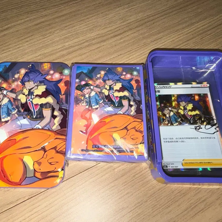 [BUNJANG] Chinese Pokémon Trainer Signed Card Sleeve Tin Case / 중국 포켓몬 트레이너 틴케이스 사인 카드 슬리브 단델
