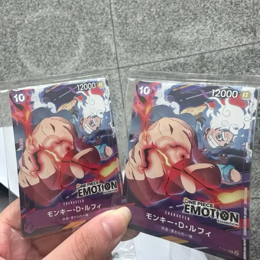 [BUNJANG] One Piece Monkey D. Luffy Photocard / 원피스 포토카드