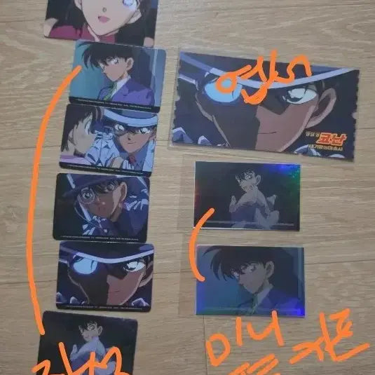 [BUNJANG] Detective Conan Card Goods Bundle / 명탐정 코난 카드 굿즈 일괄