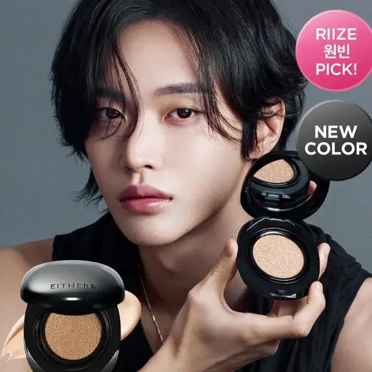 [BUNJANG] Ether &amp; Blur Pixel Cushion 15 Fair (Product Only) / 이더앤 블러 픽셀 쿠션 15호 본품